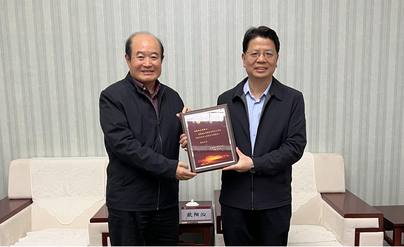 微信图片_2026-04-10_153553_610.png